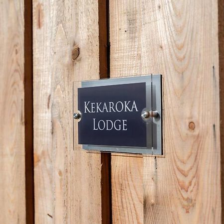 Kekaroka Lodge, Tottergill Farm Brampton  Exterior foto
